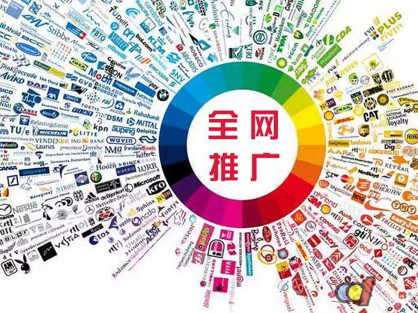信丰传统企业进行网络营销需要注意的几个基础策略